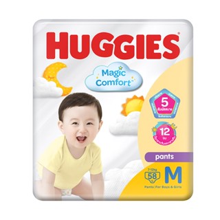 ฮักกี้ส์ เมจิก คอมฟอร์ท M 58 ชิ้นHUGGIES MAGIC COMFORT M 58 PCS.