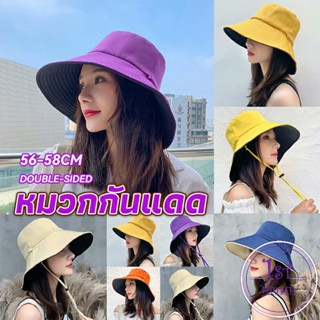 หมวกใส่ได้ "สองด้าน" หมวกกันแดดกลางแจ้ง Double-sided sun hat