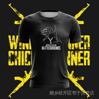 เสื้อยืดผู้ชาย PlayerUnknownBattleground (PUBG)_03