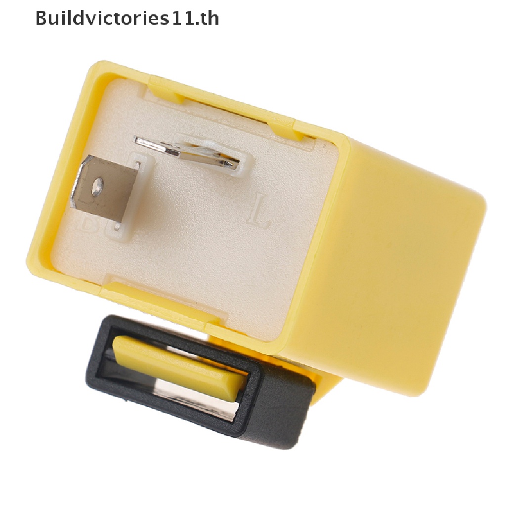 Buildvictories11 รีเลย์สัญญาณไฟเลี้ยว LED 12V 2 Pin ปรับได้ TH
