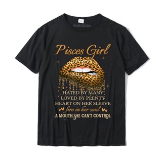 Men T-Shirt Pisces Birthday Gifts Funny Leopard Sexy Lip New Arrival Adult T Shirts Casual Tops Shirts Cotton Casua_12