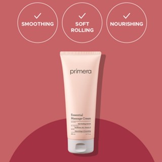 Primera Essential Massage Cream 200mL