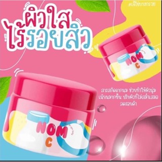 โลชั่นนมซี แบรนด์ รดา Nom C Lotion