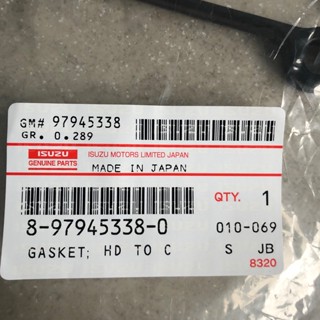 ยางฝาวาล์ว D-max 05-2013  VALVE COVER GASKET  (GASKET HD TO C) PART NUMBER 8-97945338-0