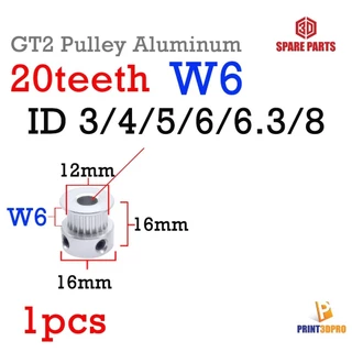3D Part GT2 Pulley Aluminum 20teeth อะไหล่เครื่องพิมพ์ 3D