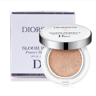 Dior bloom คุชชั่นบีบีครีม