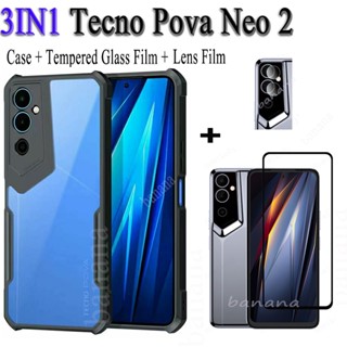 3in1 เคสโทรศัพท์กันกระแทก สําหรับ Tecno Pova Neo 2 Neo2 Pova 4 Pro ฟิล์มกระจกนิรภัย + ฟิล์มเลนส์กล้อง