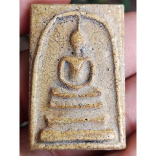 สมเด็จวัดระฆังพิมพ์ใหญ่ หลังตัวอักษร รวยโลหะสีทอง