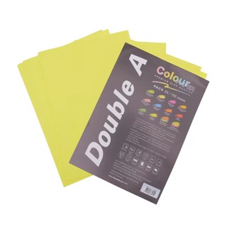 HOMEHAP Double A ถ่ายเอกสารสี A4 หนา 75 แกรม 100 แผ่น สีนีออนเหลือง กระดาษถ่ายเอกสาร