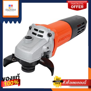 ANGLE เครื่องเจียร PUMPKIN J G9612 4 นิ้ว 650 วัตต์ANGLE GRINDER PUMPKIN J G9612 4" 650W