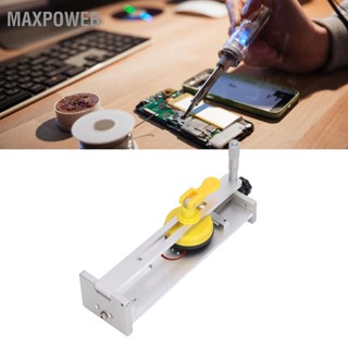 Maxpower เครื่องแยกหน้าจอ LCD เครื่องแยกหน้าจอโทรศัพท์แบบดูดความร้อนฟรีเครื่องมือซ่อมโทรศัพท์