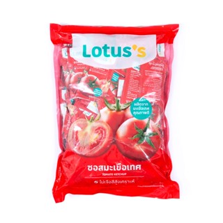 โลตัสซอสมะเขือเทศ X 10 กรัม100 ซองLOTUSS TOMATOSAUCE10GX100SACHETS