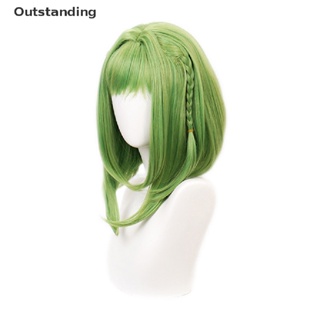 Outstanding ใหม่ วิกผมคอสเพลย์อนิเมะ Toilet-bound Hanako-kun Nanamine Sakura 45 ซม. สีเขียว