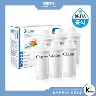 [BRITA] Classic Water Filter Cartridges 3 packs ตลับกรองน้ําคลาสสิก 3 แพ็ค