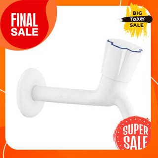 Floor Faucet WATERTEC Model HFWHT-7120MW2 White