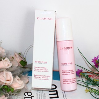 Clarins คลารินส์ คลีนเซอร์ ไวท์เทนนิ่งมูส 150 มล.