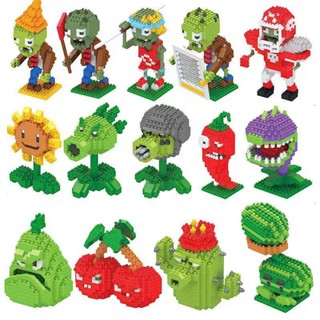 Miniature Small Particle Assembly Building Blocks Compatible with Lego Plant Vs Zombie Toys Boys and Girls Desktop Decoration Gift pd04