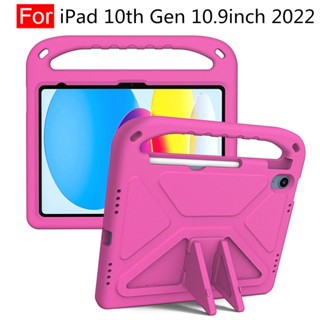 เคสแท็บเล็ต Eva กันกระแทก พร้อมขาตั้ง สําหรับ iPad 10th Gen 10.9 นิ้ว 2022 iPad 10