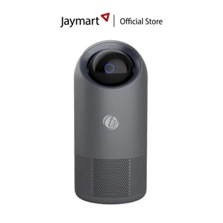 T3 Smart Air Purifier A2 (รับประกันศูนย์ 1 ปี) By Jaymart