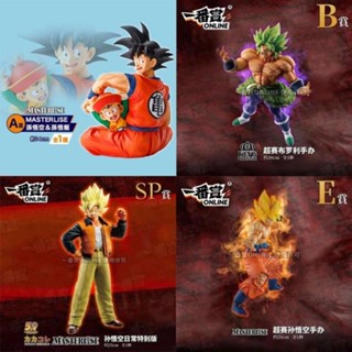 [โปรโมชั่นลดกระหน่ํา] ของแท้ Bandai Ichiban Reward Dragon Ball Father Son Goku Casual Wear Goku Super Saiyan Goku Broly Figure TDHY