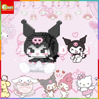 บล็อกตัวต่ออนุภาคขนาดเล็ก Sanrio Kuromi My Melody Kids ประกอบของเล่นขายดี Hello Kitty Girls ของขวัญ [มีในสต็อก]