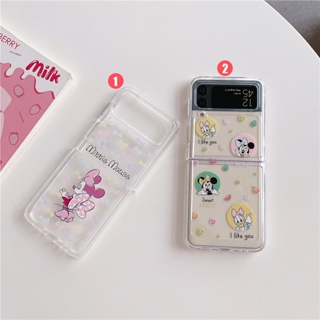 เคสโทรศัพท์มือถือแบบแข็ง ใส กันกระแทก ลายจุดน่ารัก สําหรับ Samsung Galaxy Z Flip3 4 5G