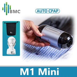 Bmc M1 400g Mini Auto CPAP พร้อมเครื่องทําความชื้น แบบไม่ใช้น้ํา ปรับความไวได้