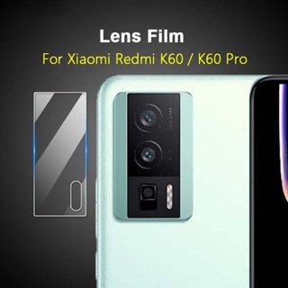 ฟิล์มกระจกนิรภัยกันรอยเลนส์กล้อง HD นิ่ม บางพิเศษ สําหรับ Xiaomi Redmi K60 Pro K60E Redmi K60Pro