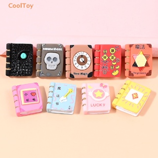 Cooltoy โมเดลหนังสือจําลอง ขนาดเล็ก สําหรับตกแต่งบ้านตุ๊กตา 10 ชิ้น