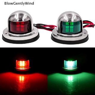 Blowgentlywind ไฟสัญญาณเตือน LED สําหรับเรือยอร์ช