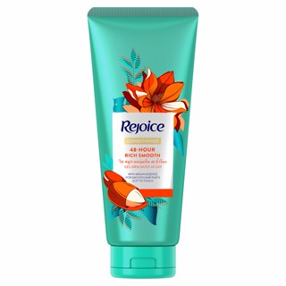 รีจอยส์ มล.REJOICE ครีมนวดผม ริช320 CONDITIONER RICH320 ML.