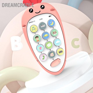 DreamCradle ของเล่นเด็กโทรศัพท์ซิลิโคนเด็กแกล้งเล่นโทรศัพท์หัวผักกาดรูปเล่นโทรศัพท์ของเล่นแบบโต้ตอบ