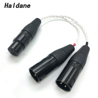 Haldane HIFI 7N OCC อะแดปเตอร์เชื่อมต่อเสียงหูฟัง ชุบเงิน 4-pin XLR Female to 2x 3-pin XLR Male