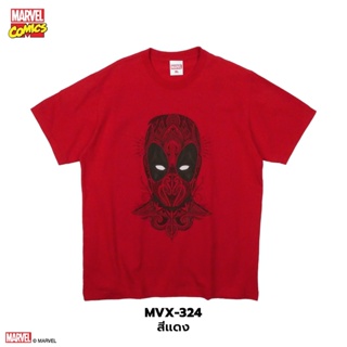 Power 7 Shop เสื้อยืดการ์ตูน มาร์เวล เสื้อยืด DEADPOOL ลิขสิทธ์แท้ MARVEL COMICS  T-SHIRTS (MVX-324)