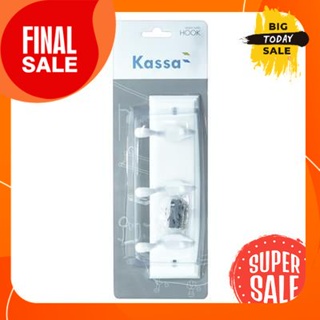 ขอแขวนผ้า3ขอ KASSA รุ่น KS-N016 สีขาวClothes hanger 3 hooks Model KS-N016 White