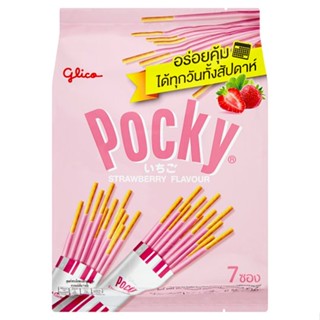 กูลิโกะป๊อกกี้แฟมิลี่สตรอเบอร์รี่21กX7GLICO STRAWBERRY POCKY FAMILY21G.X7