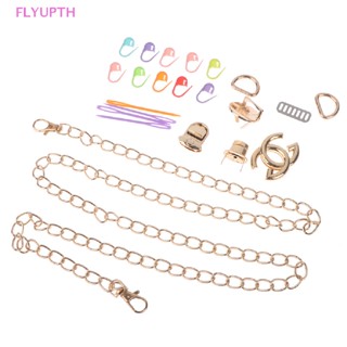 Flyup ชุดตาข่ายพลาสติก ทอผ้า พร้อมหัวเข็มขัดโซ่โลหะ DIY 1 ชุด TH