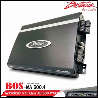 BOSTWICK รุ่น BOS-MA600.4 เพาเวอร์แอมป์ เพาเวอร์ติดรถยนต์ เพาเวอร์แอมป์ 4 Ch แอมป์ติดรถยนต์ ของใหม่สภาพสินค้า100%