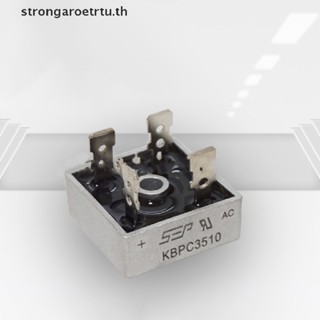 Strongaroetrtu วงจรเรียงกระแสเต็มคลื่นแบบบริดจ์ KBPC 3510 35A 1000V AC เฟสเดียว 2 ชิ้น