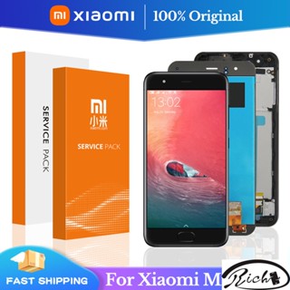 หน้าจอสัมผัส LCD ดิจิไทเซอร์ พร้อมกรอบเซนเซอร์ลายนิ้วมือ สําหรับ Xiaomi Mi 6 Xiaomi mi6