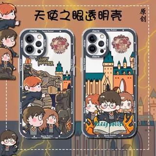 เคสโทรศัพท์มือถือแบบนิ่ม ใส กันกระแทก ลายแฮรี่พอตเตอร์ สําหรับ case huawei Nova 11 7 9 10 SE Y61 Y70 Y90 3i 5T 7i 8i Y7A Y9S Y7 Y9 Prime 2019 P20 P30 Lite Mate 20 x Pro