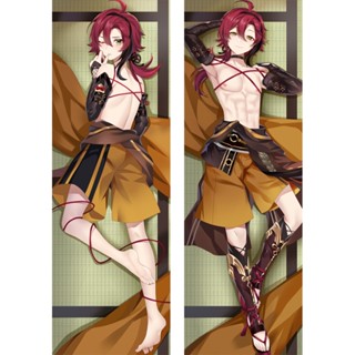 ปลอกหมอน ลาย Dakimakura Otaku สําหรับแต่งคอสเพลย์