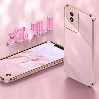 เคส vivo Y02 เคสโทรศัพท์ พื้นผิวหรูหรา เคสโทรศัพท์