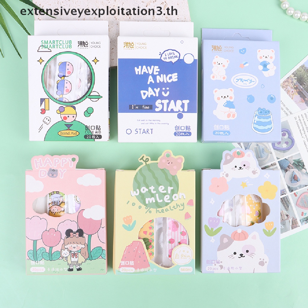 & Home Life & ชุดปฐมพยาบาลฉุกเฉิน กันน้ํา สําหรับเด็ก 20 ชิ้น ต่อกล่อง