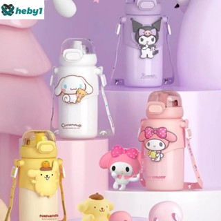 ขวดน้ำเด็กพร้อมสายรัดตัวละคร Sanrio Heby1ความร้อนเย็นได้ดี