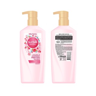 ซันซิลเนเชอรัล มล.SUNSILK ครีมนวด ซากุระ450 NATURAL CONDISAKURA 450ML