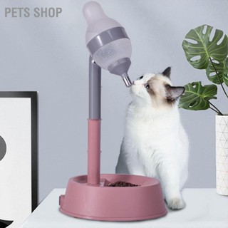 Pets Shop เครื่องให้น้ำแมว แบบยืน อเนกประสงค์ ปรับความสูงได้ Automatic Dog Water Bottle Dispenser for Cats Dogs