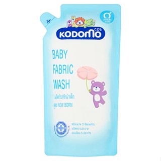 โคโดโมน้ำยาซักผ้าเด็ก 600 มล.KODOMO LIQUID DETERGENT 600