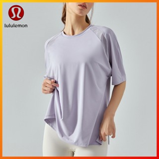 Lululemon ใหม่ เสื้อแขนสั้น ผ้าตาข่าย ระบายอากาศ ทรงหลวม สําหรับออกกําลังกาย เล่นโยคะ DST416