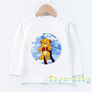 Children The Lion King Mufasa and Simba Print T shirt Baby Boys Girls Cartoon Funny Tops Kids Long S_01